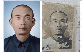 中平镇老照片修复-2